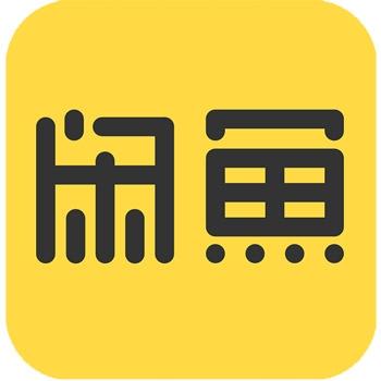 闲鱼账号出售已实名24小时在线自助购买已授权芝麻信用可发布